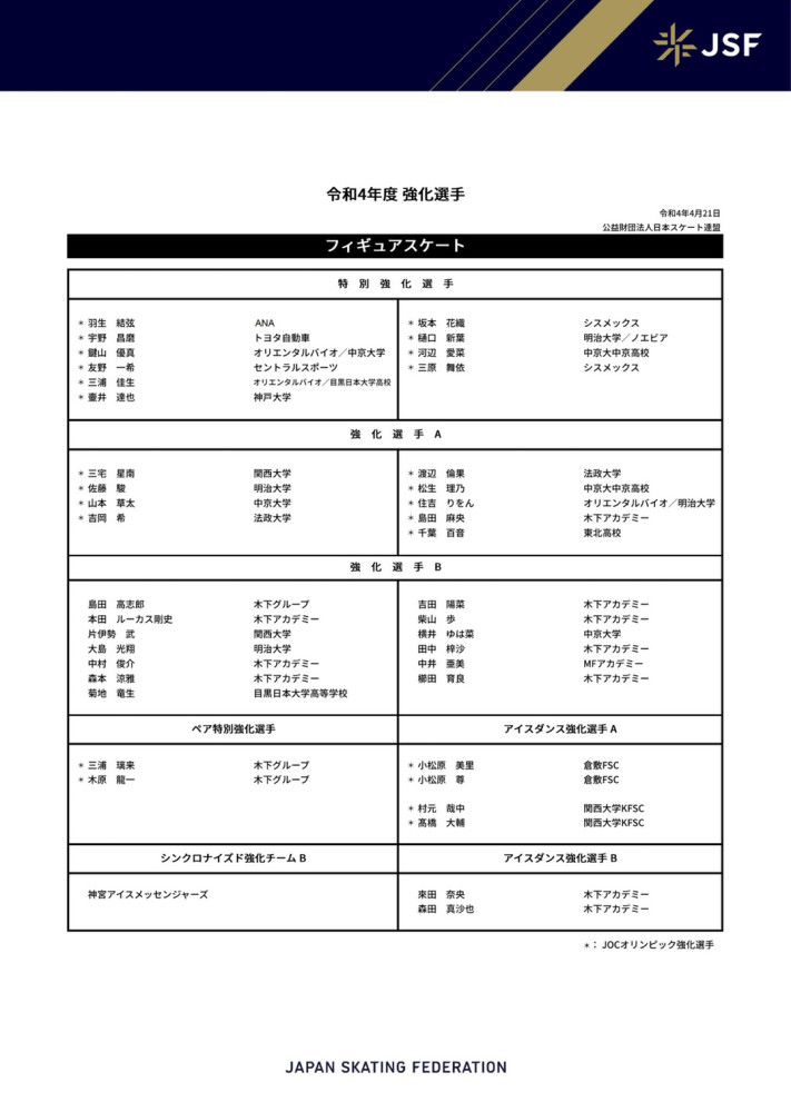 谁给他们钱，谁就是他们的老爷，只要钱给的多，让他们亲手杀了他们自己的亲人，他们也干得出来。